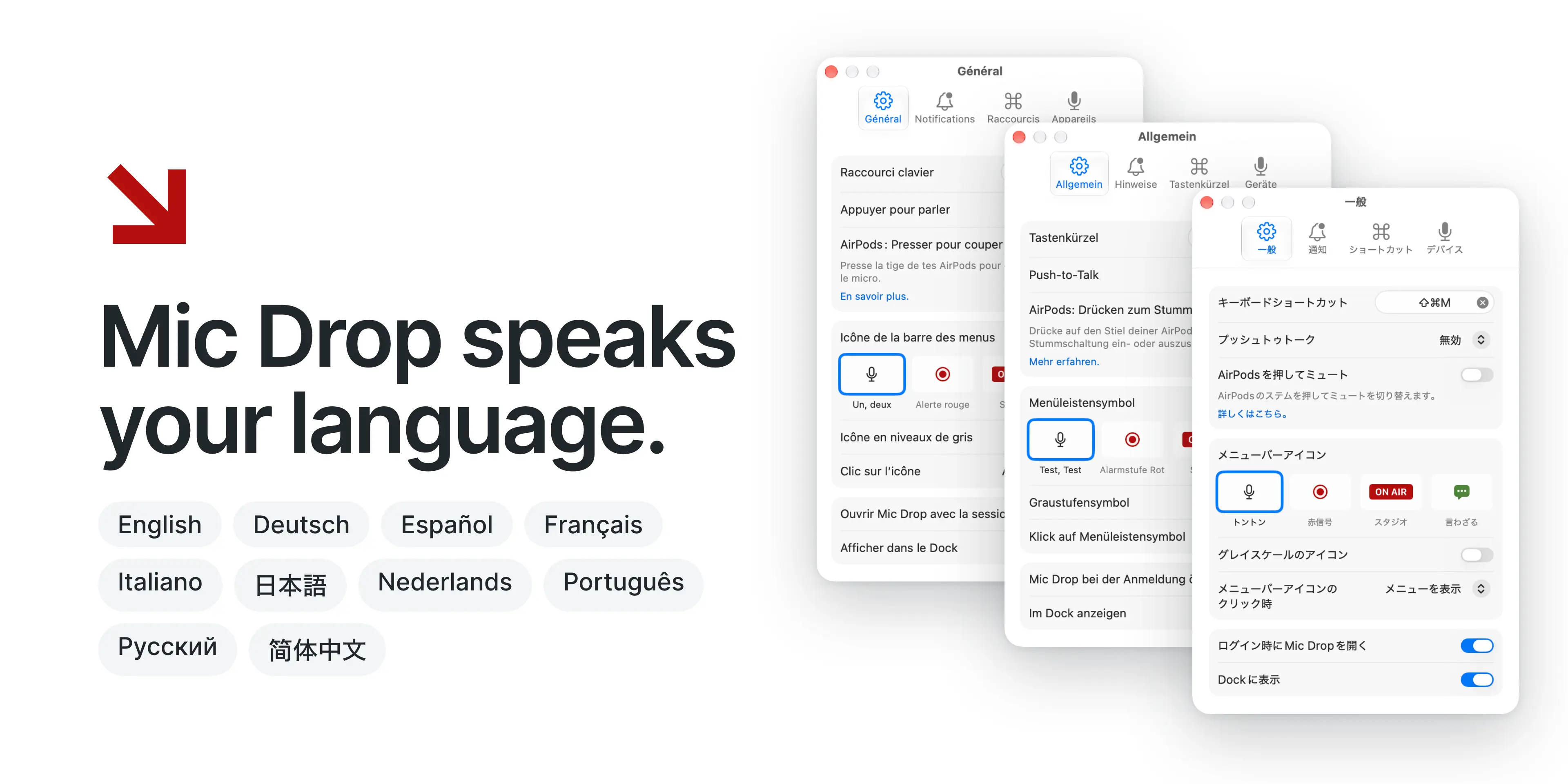 Mic Drop’s General settings in French, German, and Japanese.